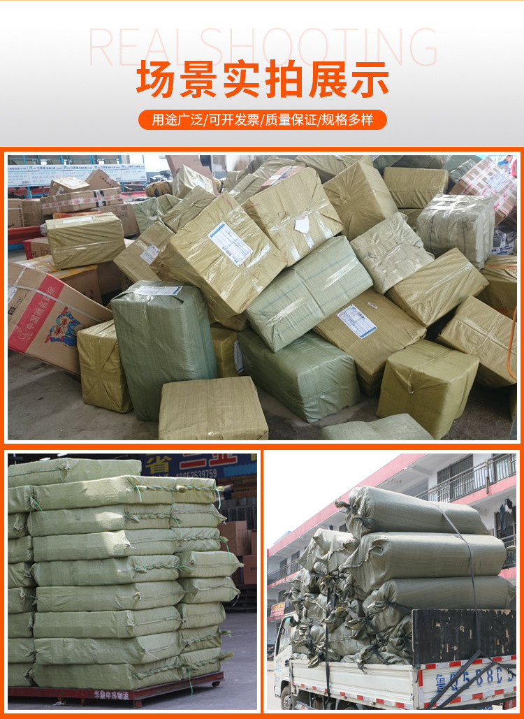 灰色编织袋批发80*100蛇皮袋包装袋物流快递袋厂家 编织袋子