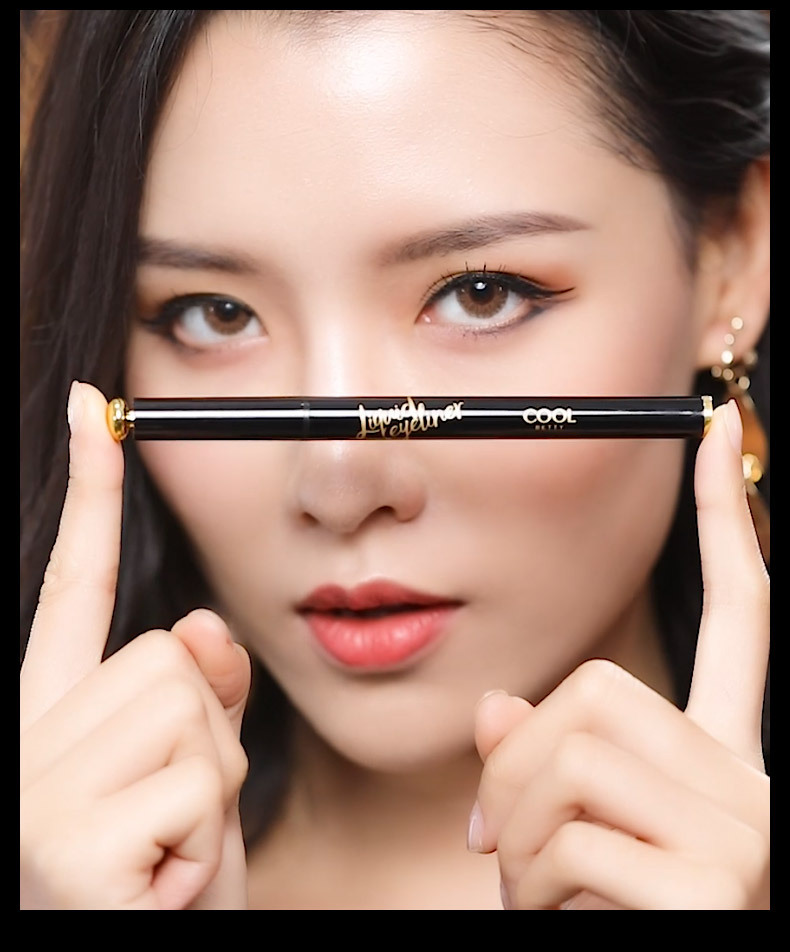 俏美人眼线水笔眼线液防水防汗不易脱色不易晕染顺滑滋润非胶笔