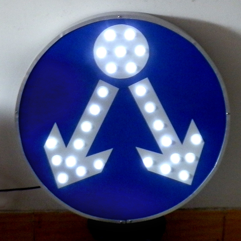 led交通信号标志牌 太阳能道路标志牌 可言丁制发光导向标识牌