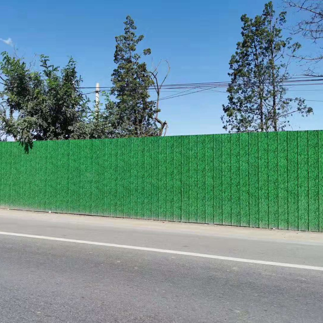 建筑施工防尘隔离围挡 市政绿化道路防护 工地彩钢彩涂板临时围挡