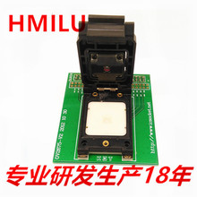 HMILU厂家OV2675-P摄像头芯片测试座转度信接口功能验证 IC测试座