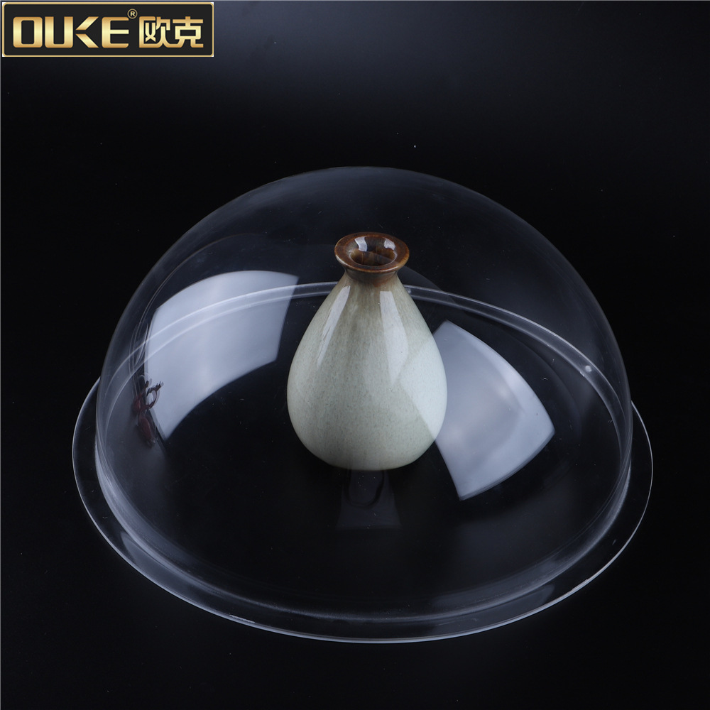 透明亚克力半球罩子亚克力防尘展示罩亚克力制品加工定做