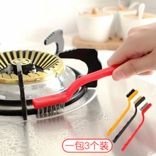 日本厨房清洁刷去污煤气灶台刷油烟机清洁刷子尼龙铜刷钢丝锅炉刷