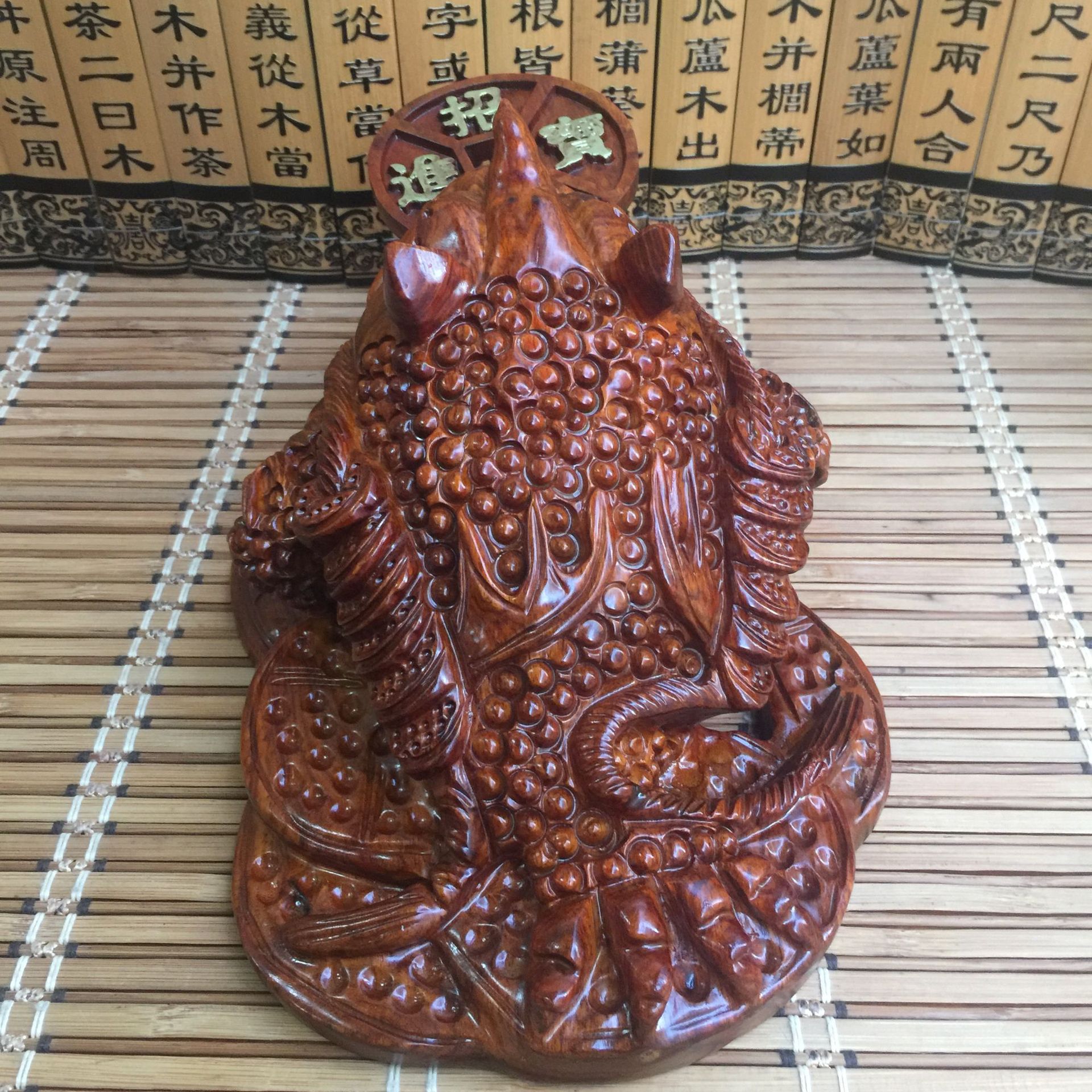 草花梨木雕三足金蟾摆件红木工艺品蟾蜍财源滚滚开业礼品带底座