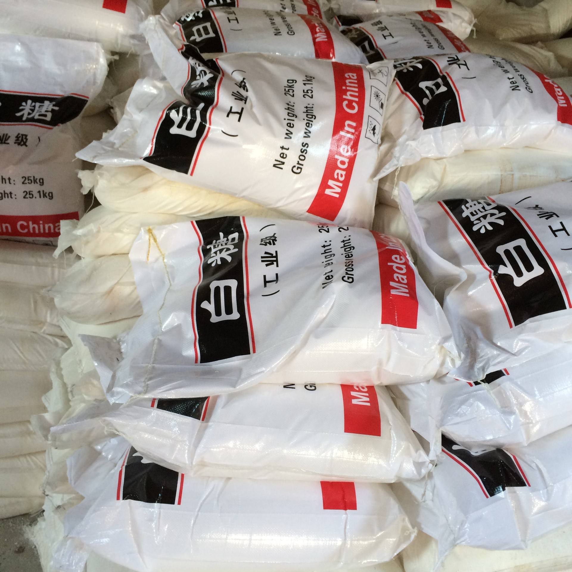 供应工业白糖 建筑混凝土缓凝剂 水处理细菌培植 严禁用于食品加