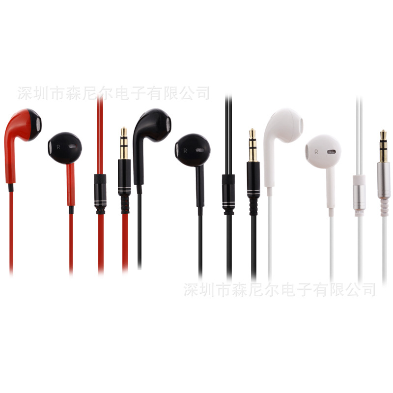 One Piece Dropshipping 3 M Monitor Earbuds Lengthened Cable Sound Card in-Ear Network Headset for Anchor Karaoke Dancing Earplugs