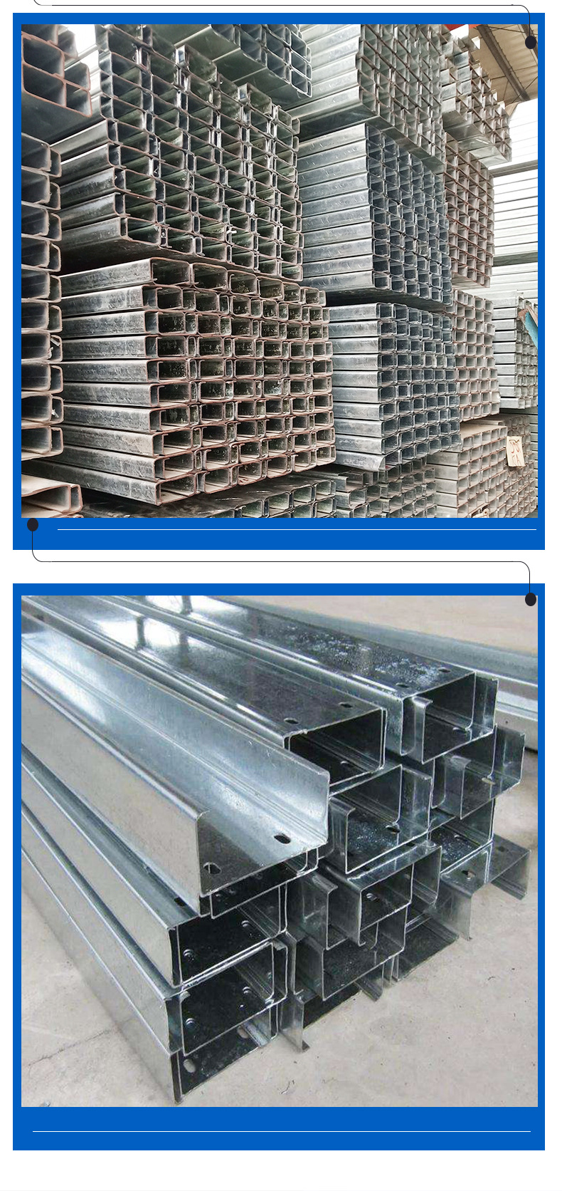 佛山厂家q235镀锌冷弯c型钢檩条热镀锌太阳能光伏支架u型钢槽定制