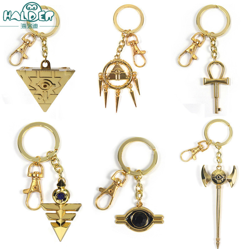 游戏王钥匙扣  游戏王千年神器金属首饰钥匙扣项链吊坠饰品批发