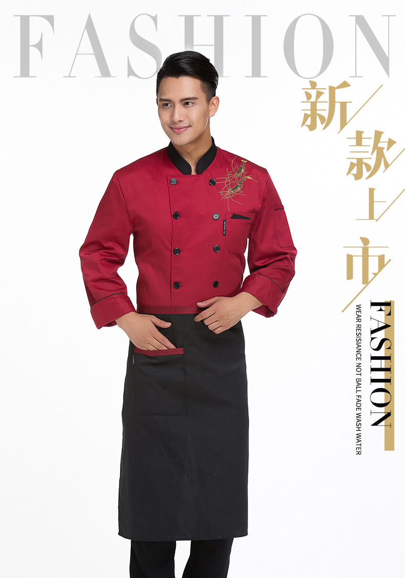 餐厅火锅食堂厨房工衣后厨师男工作服面点师长袖食品服装秋冬女新