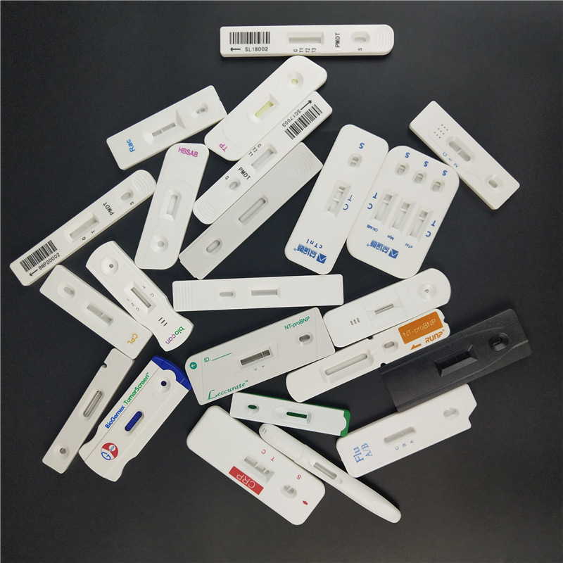 现货 塑料金标卡厂家 直销体外试剂 胶体金卡壳 金标检测卡