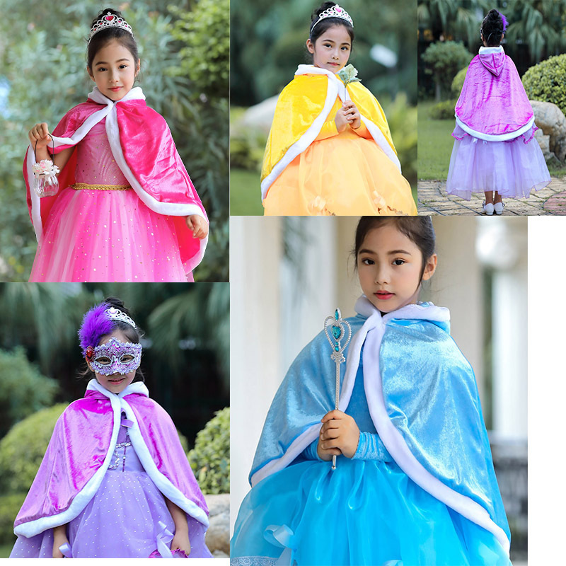 儿童披风斗篷万圣节特价清仓处理白雪公主长发公主爱洛灰姑娘