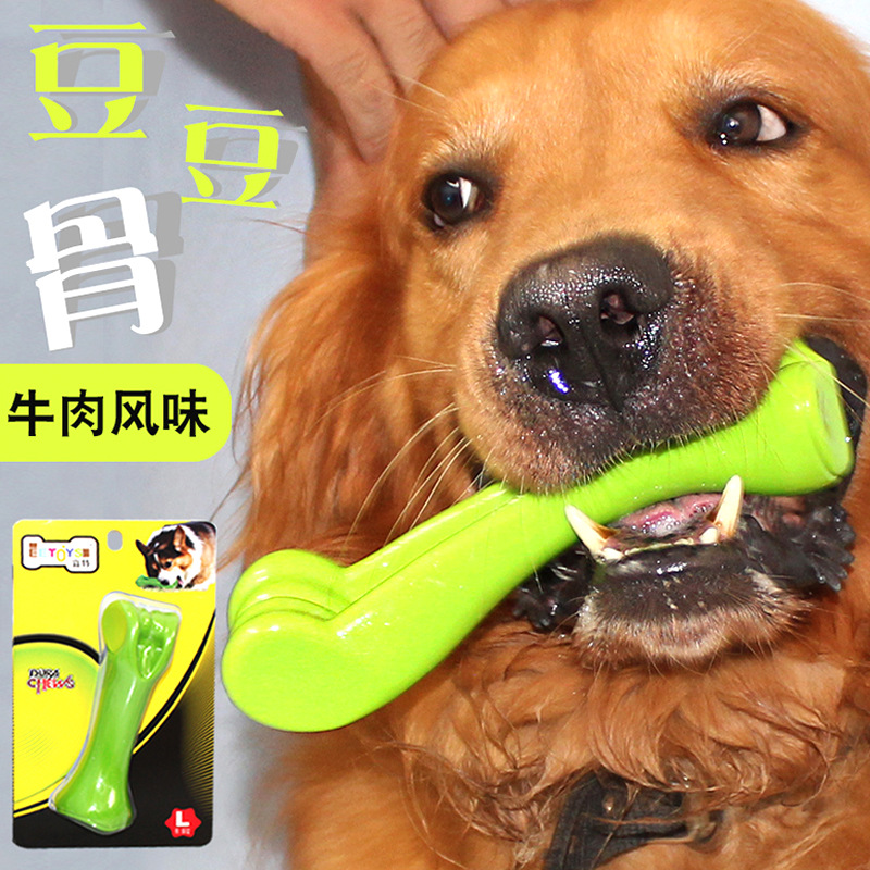 狗咬胶宠物狗玩具