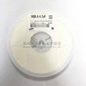 0805 226m 22uf 25v x5r 20%三星高容量贴片电容cl21a226maqnne