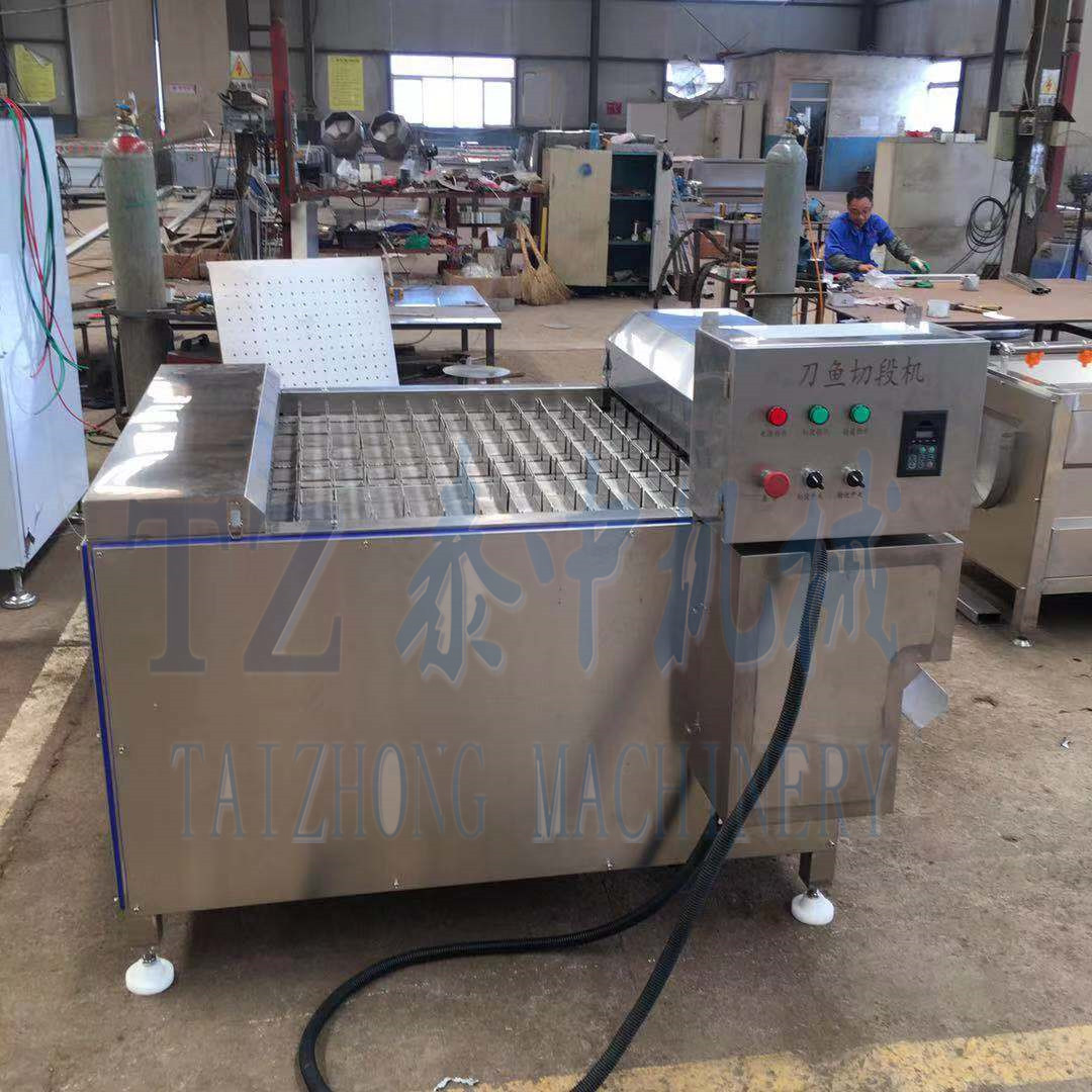 新型刀鱼带鱼切段机舟山刀鱼使用鲜鱼微冻鱼类切断机器厂家厂家