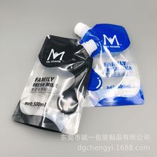 200ML牛奶自立袋异形袋 磨砂梅森瓶形食品包装袋定 制假吸嘴袋