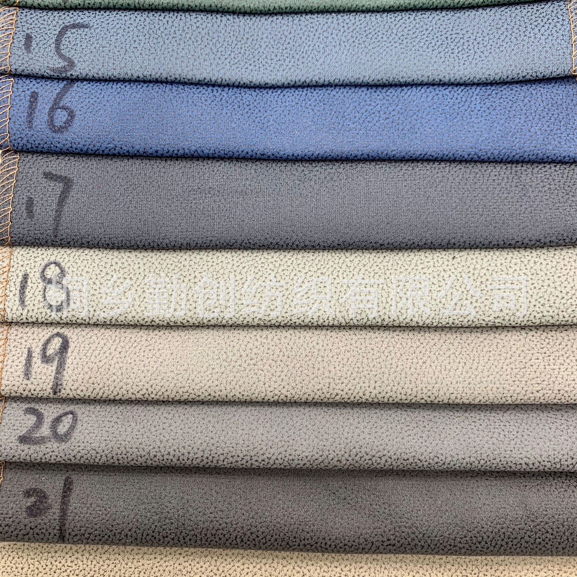 烫金科技布面料 抱枕套沙发布料 坐垫车套吸水地垫箱
