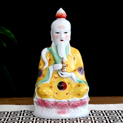 厂家批发陶瓷工艺品办公招财开业礼品家居摆件陶瓷太上老君佛像