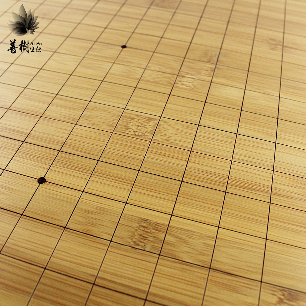 楠竹实心两用棋盘 碳化双面13线围棋象棋五子棋盘