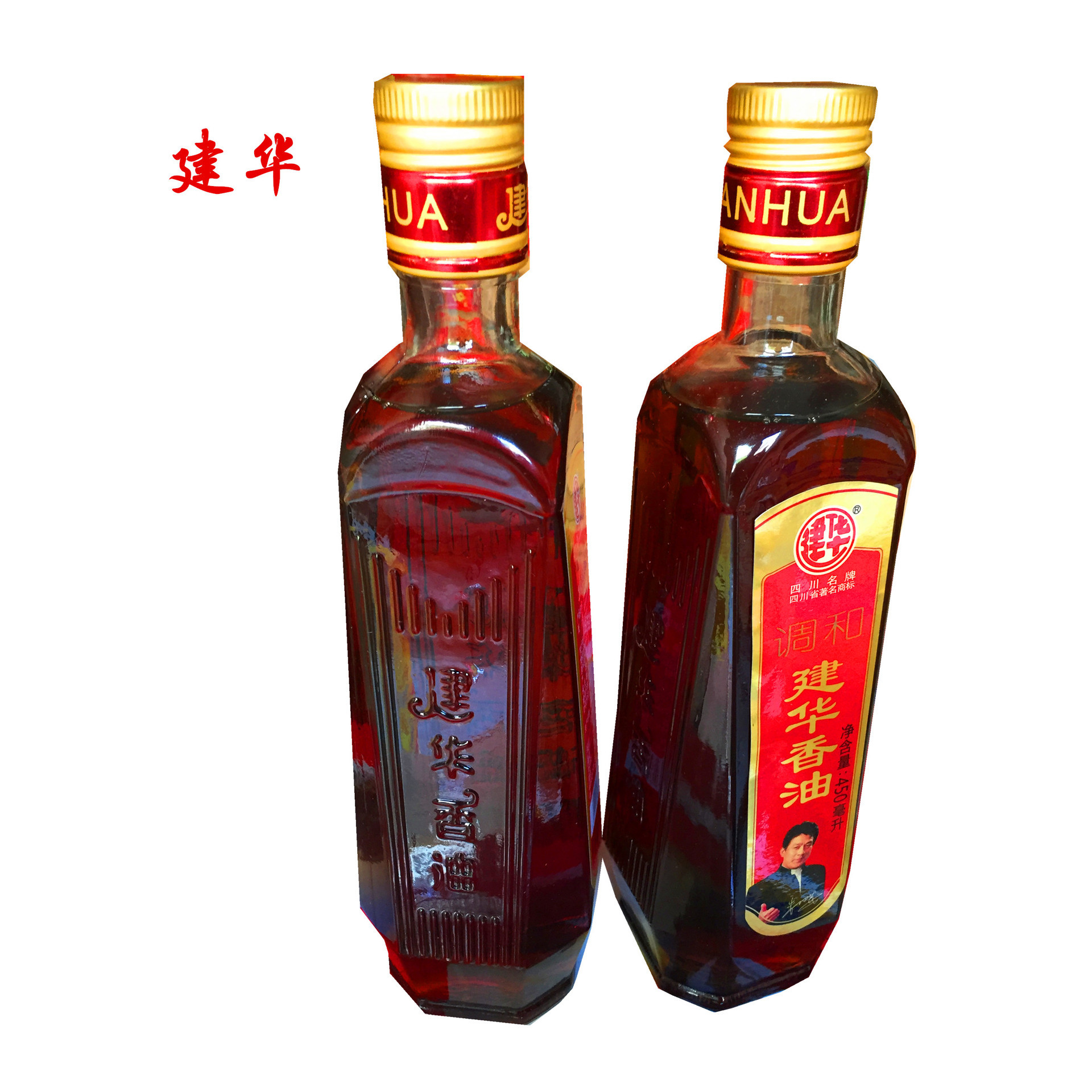 建华香油450ml*20瓶 正宗四川特产火锅蘸碟凉拌菜小吃店特香香油