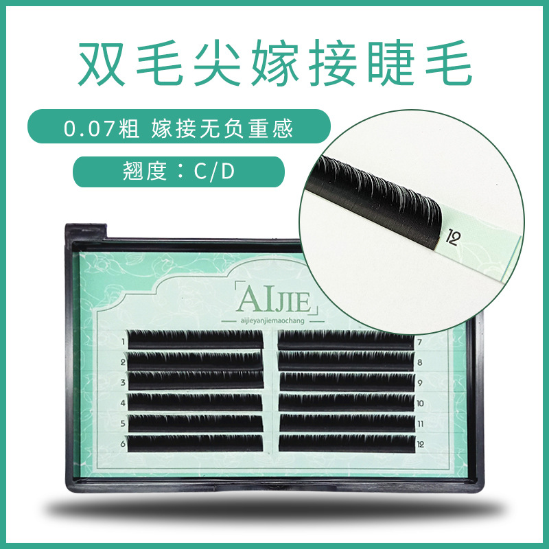 Factory Wholesale Wind Blowing Zero Touch Matte Flat Hair Hand Grafting False Eyelashes