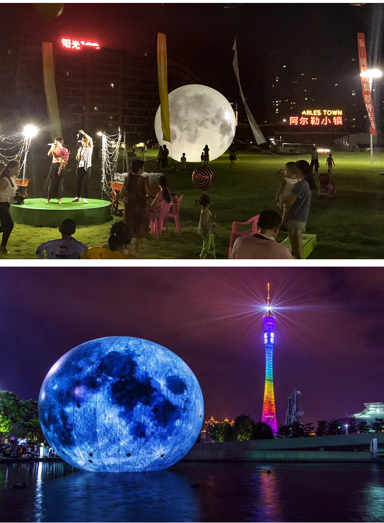 月球灯中秋节商场创意充气大型发光月亮灯悬挂月球灯定制嫦娥玉兔