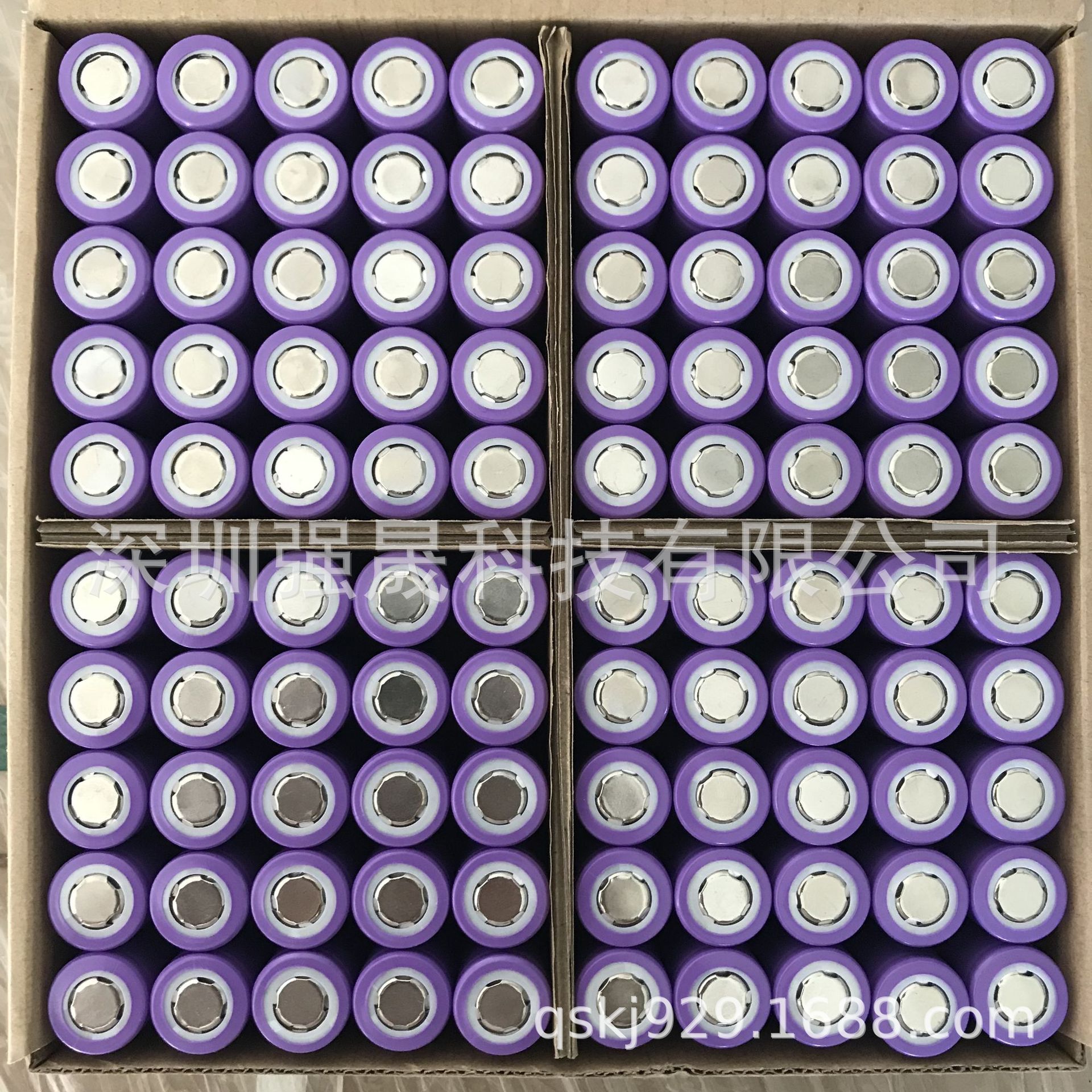 18650锂电池1800mah美容仪保湿喷雾器电池 麦克风充电宝7v锂电池采购