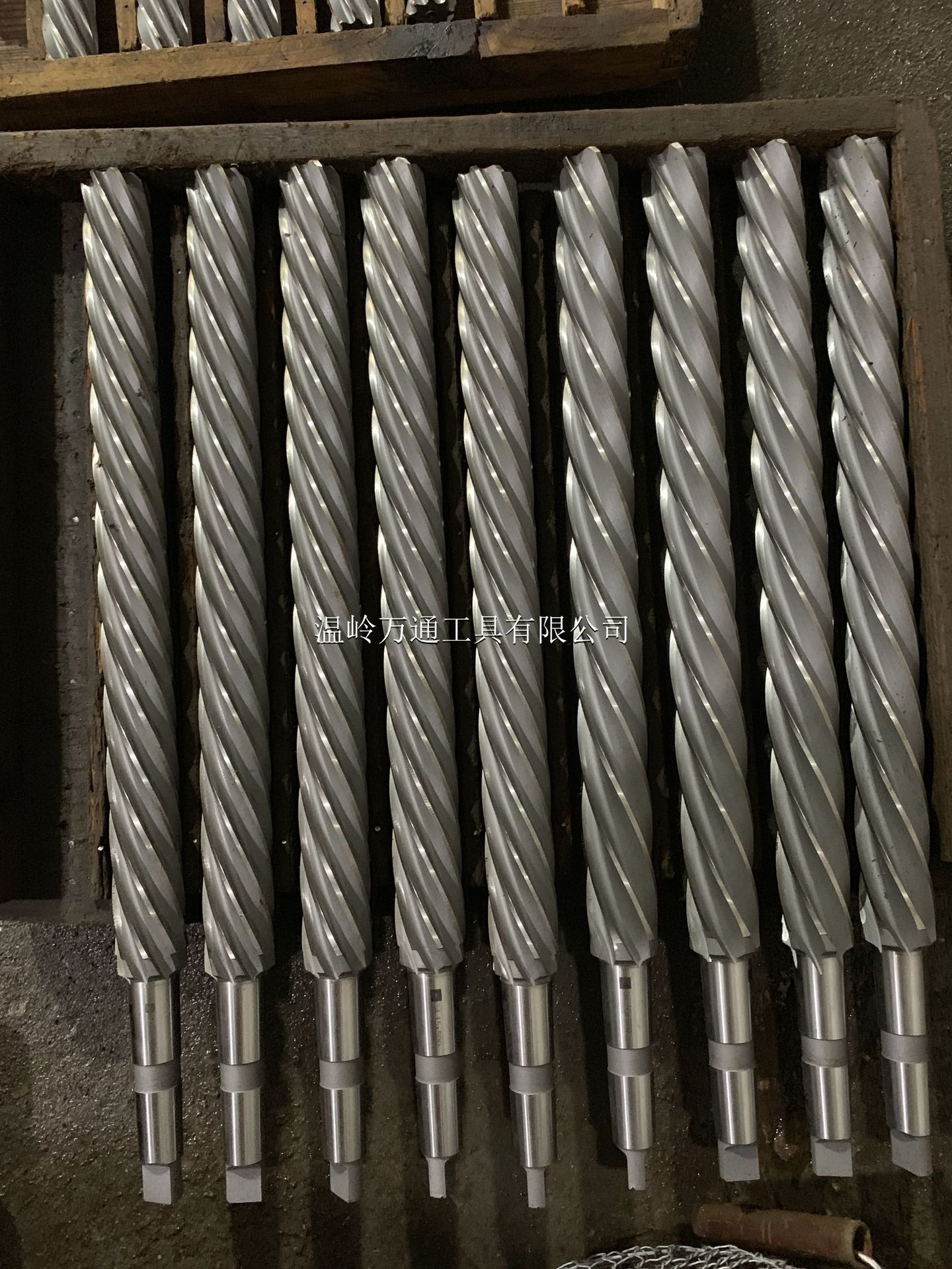 自行车铰刀 中管铰刀/高速钢/螺旋铰刀/长铰刀/座管铰刀450/500长