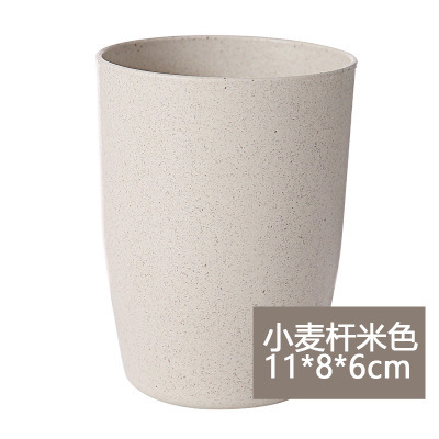 Environmentally Friendly New Wheat Straw Mouthwash Cup Couple Cups Tooth Mug Creative Toothbrush Cup Wash Cup