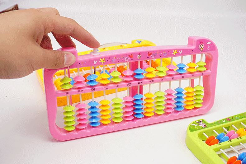 小学生7珠13档珠心算算盘 彩色塑料卡通算盘 一键清零算盘