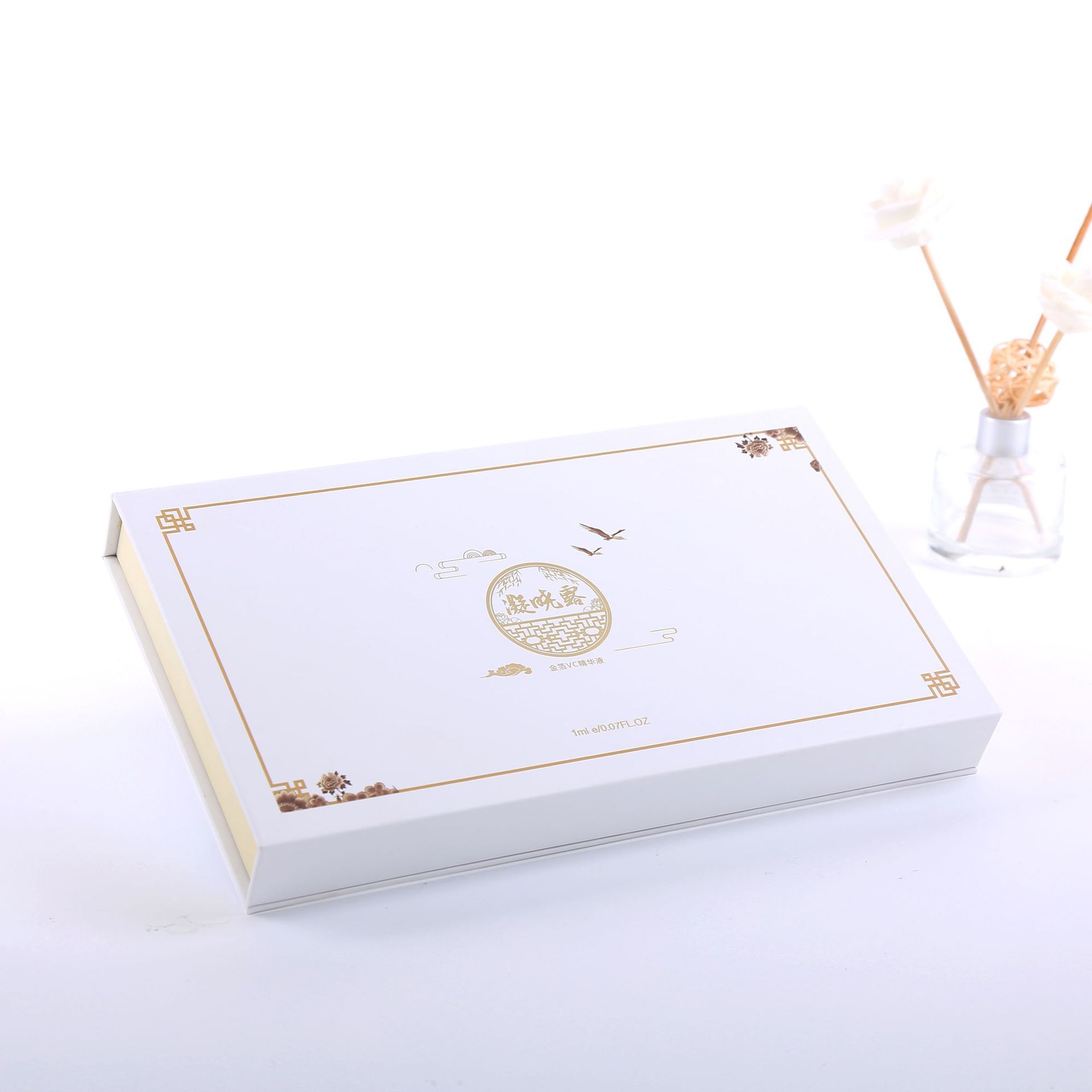 礼品盒工厂定做书本式化妆品护肤品包装盒印刷定制冻干粉翻盖礼盒