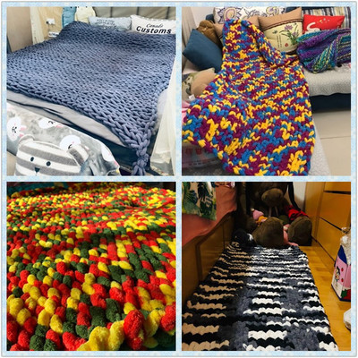 艾美超粗冰岛毛线地毯特粗毛线手编大冰条毛线新手织围巾线毯子线