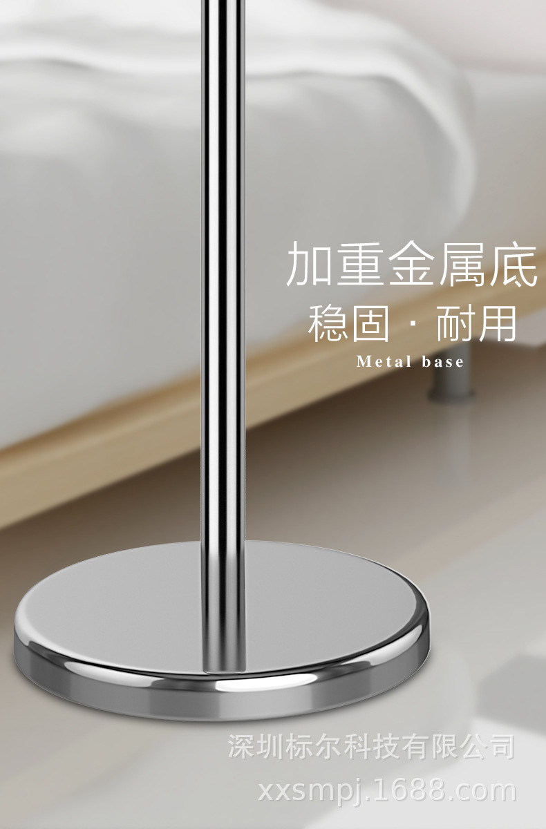 懒人手机支架ipad支架平板电脑落地支架air迷你pro234通用