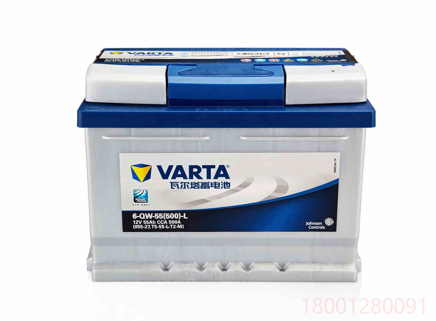 蓄电池5h适用马自达3赛欧福克斯嘉年华自由舰汽车电瓶瓦尔塔12v