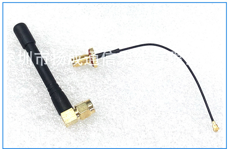 wifi蓝牙外置通信天线2.4g 433mhz迷你全向路由器无线模块天线