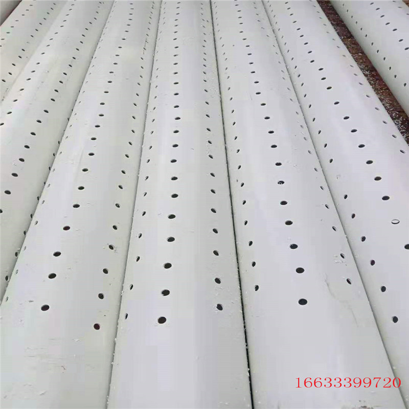 200pvc硬式透水管 开孔pvc花管加工定做