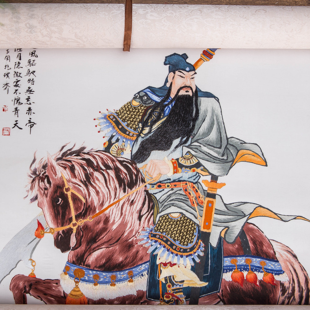 汉绣关公像 真丝彩线纯手工刺绣 非遗传承 卷轴挂画开业馈赠礼品