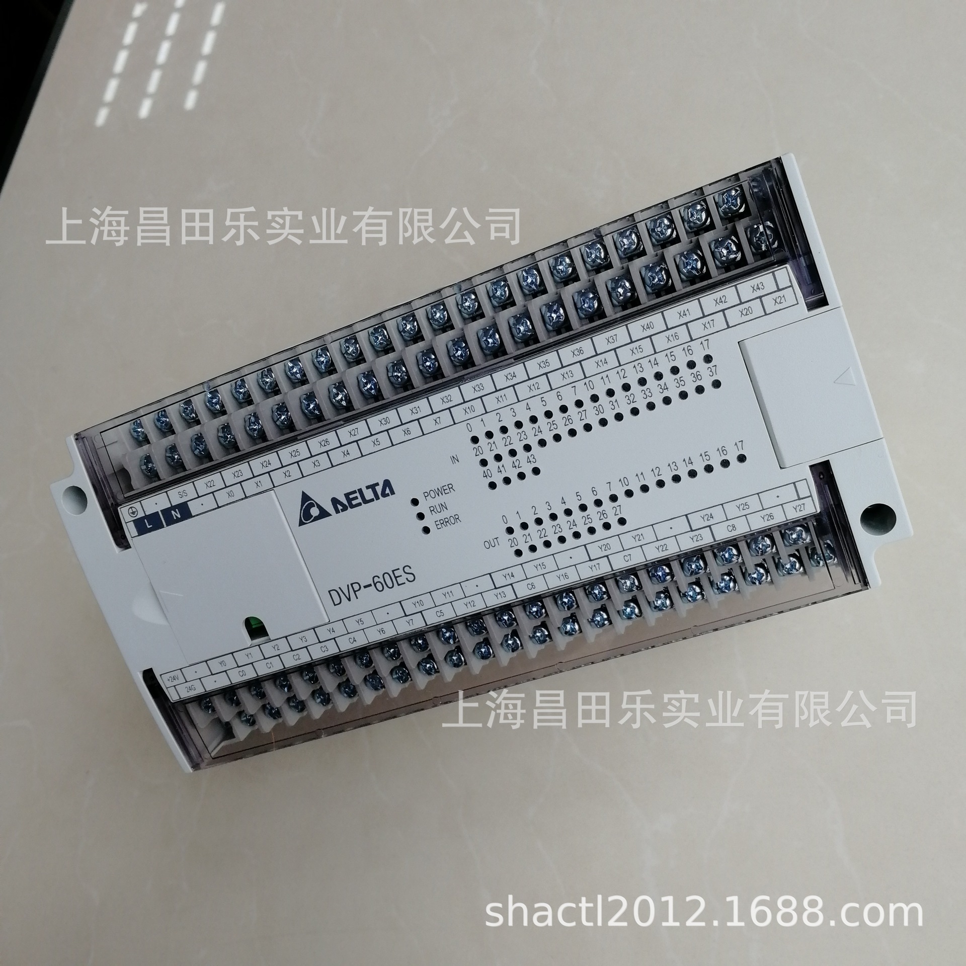 台达plc可编程控制器dvp60es00r2