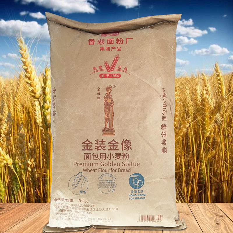 金像金装面粉金像面包用小麦粉25kg 金像面包粉金像高筋粉