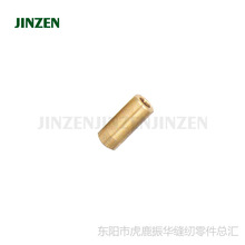 重机埋夹机1190/1261工业缝纫机零配件B2503-019-000后套筒