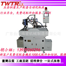 广东台荣厂家直销90度铣扁铣槽机自动车床磨刀机小卧铣仪表车