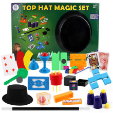 益智魔术道具大礼盒带帽子魔术棒扑克升级版近景舞台魔术道具套装