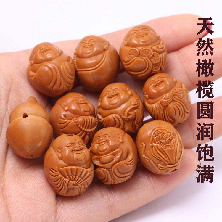 批发天然橄榄核雕刻八宝弥勒手串雕工精细文玩橄榄胡手串