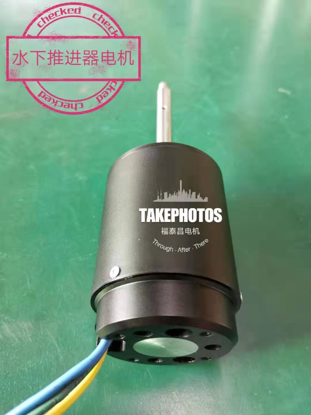 防泥沙防水电机水下推进器防水电机无刷马达