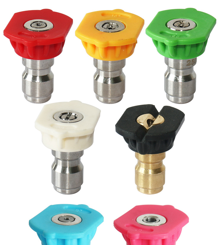 不锈钢g1/4活接喷嘴洗车机彩色喷头水枪头配件清洗机直线扇形喷嘴