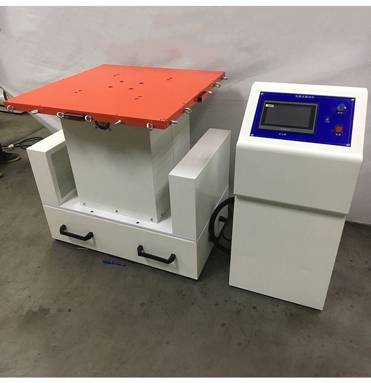 三轴电磁振动台 电磁振动试验机 垂直水平电磁振动台