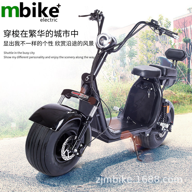 x7plus宽胎电动自行车哈雷电动车电动滑板锂电车成人电瓶车大车轮