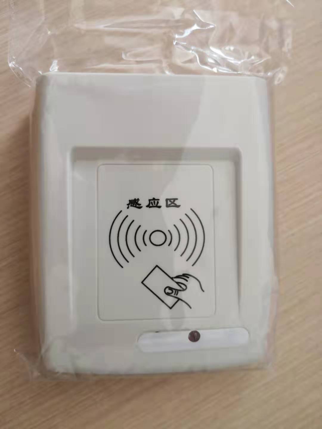 科密cm-300消费机发卡器 食堂美食城刷卡机售饭机 感应发卡器