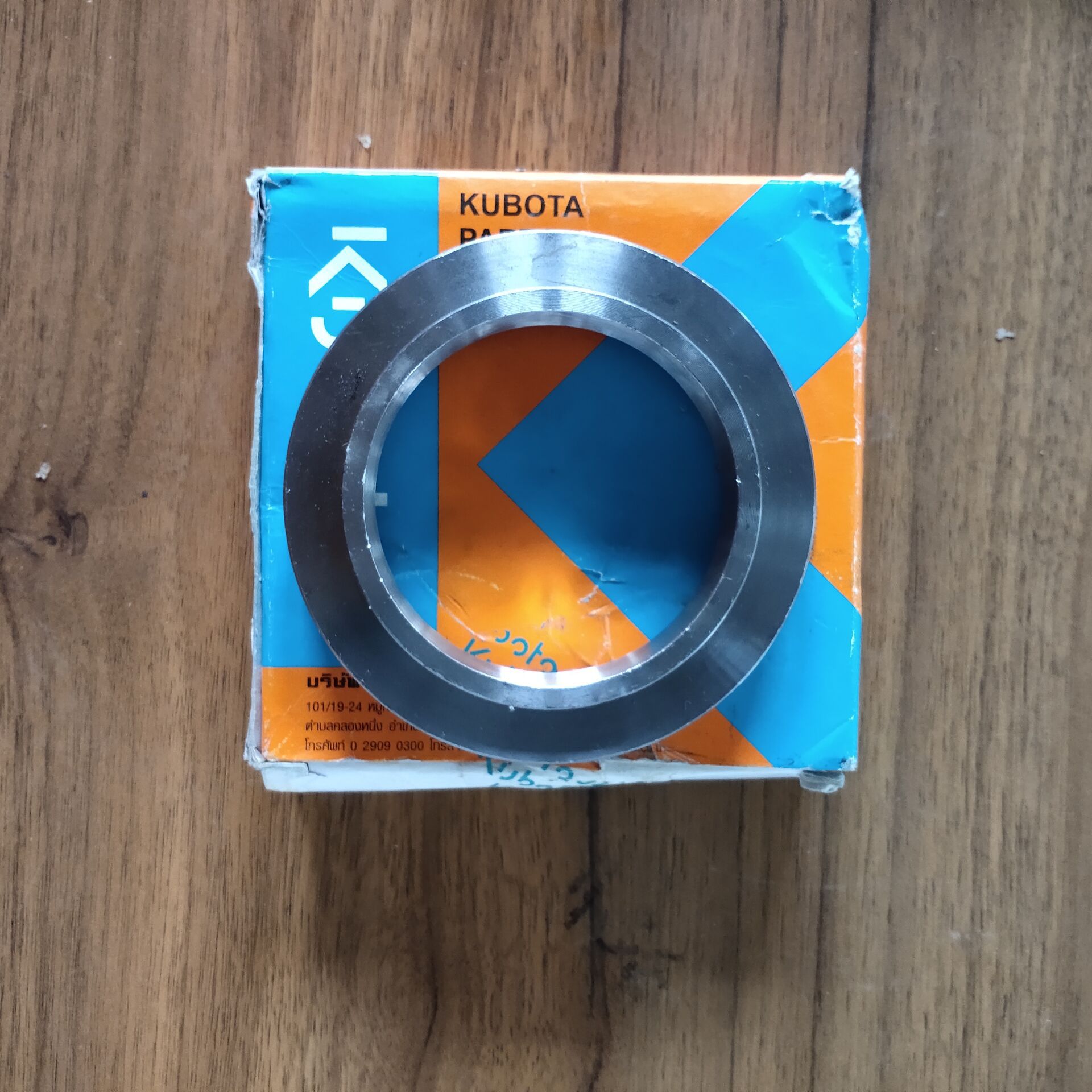 久保田dc105x收割机所用轴环 5t111-23860