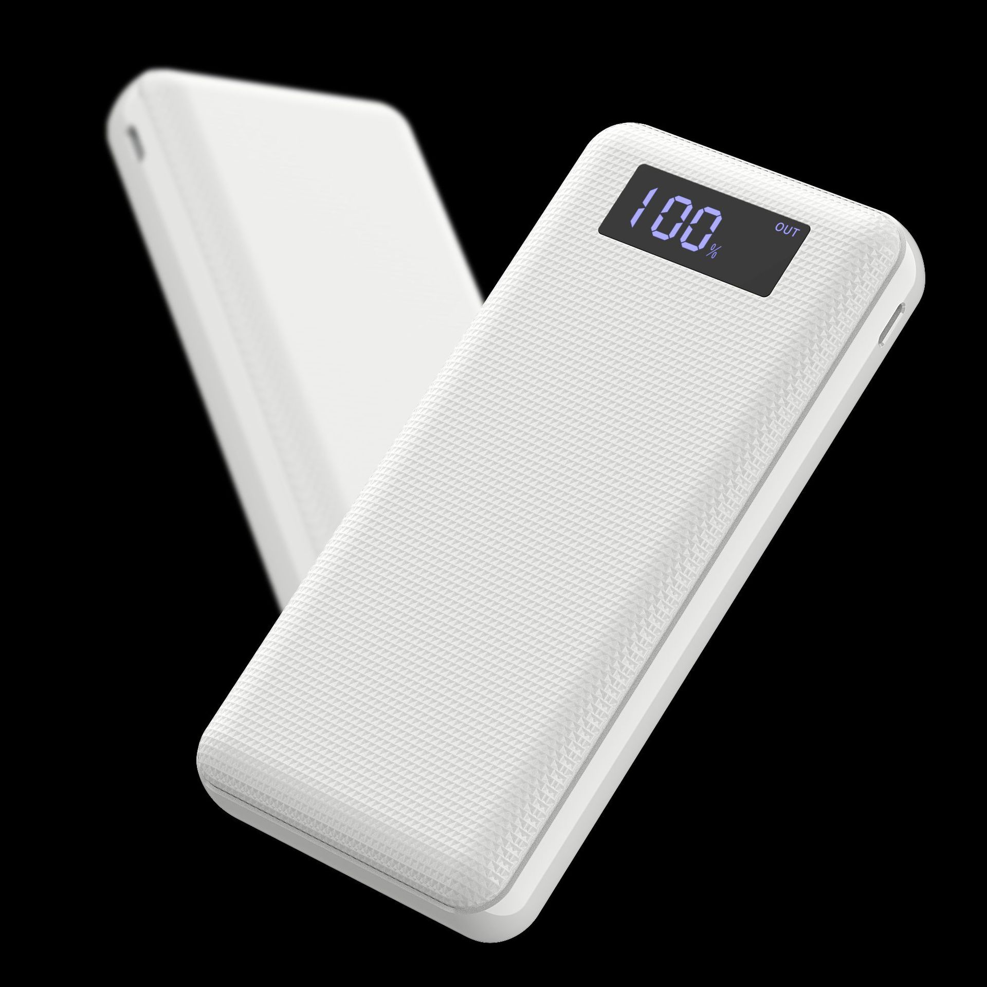 0通用手机充电宝快充充电宝