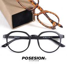 POSESION眼镜架TR90轻可配度数时尚复古方框豹纹眼镜素颜眼镜